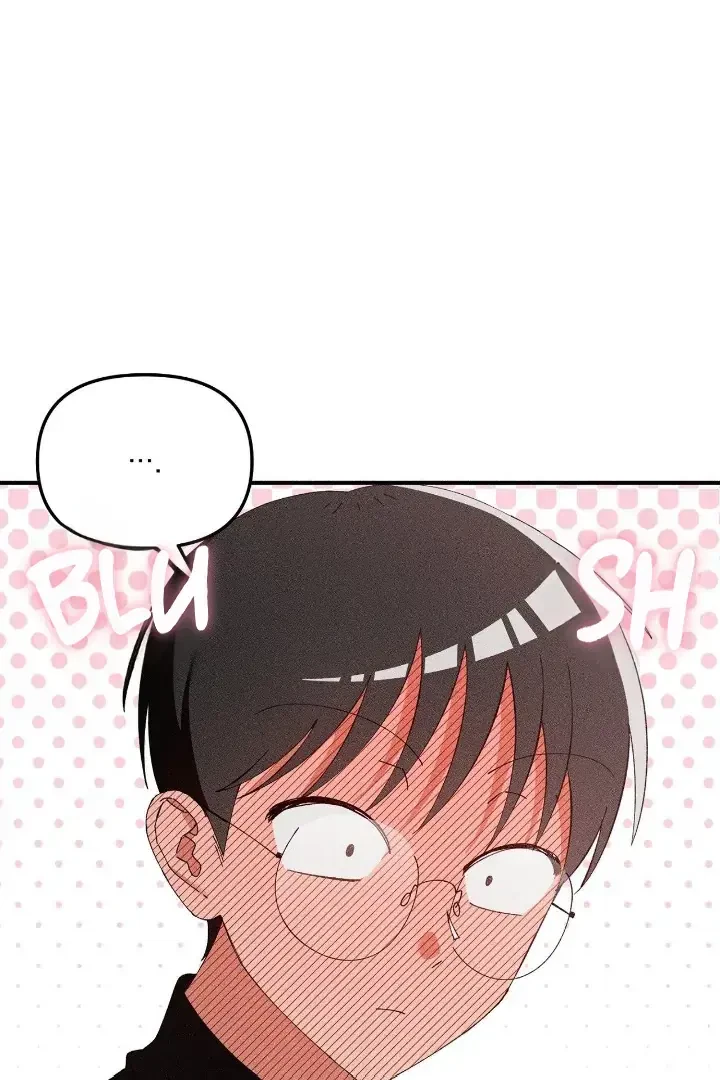I Wasn't Trying To Teach You This Chapter 8, page 58