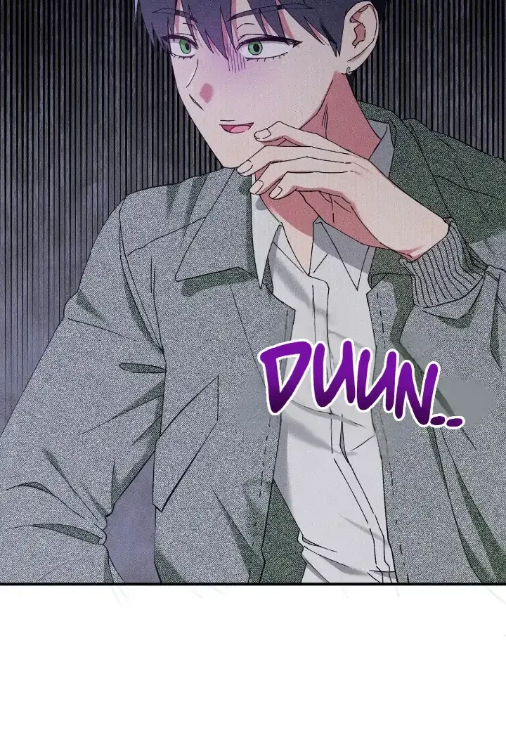 I Wasn't Trying To Teach You This Chapter 8, page 75