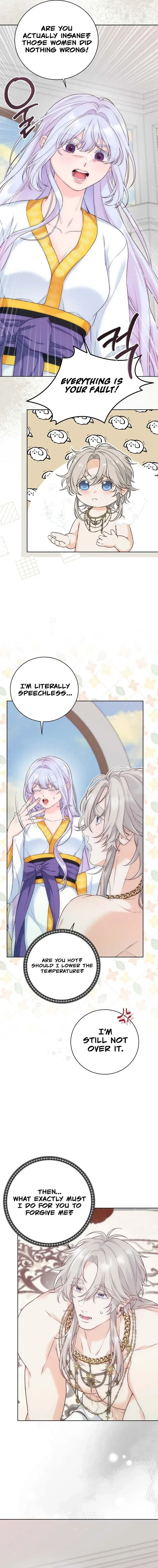 Chapter 95, page 12