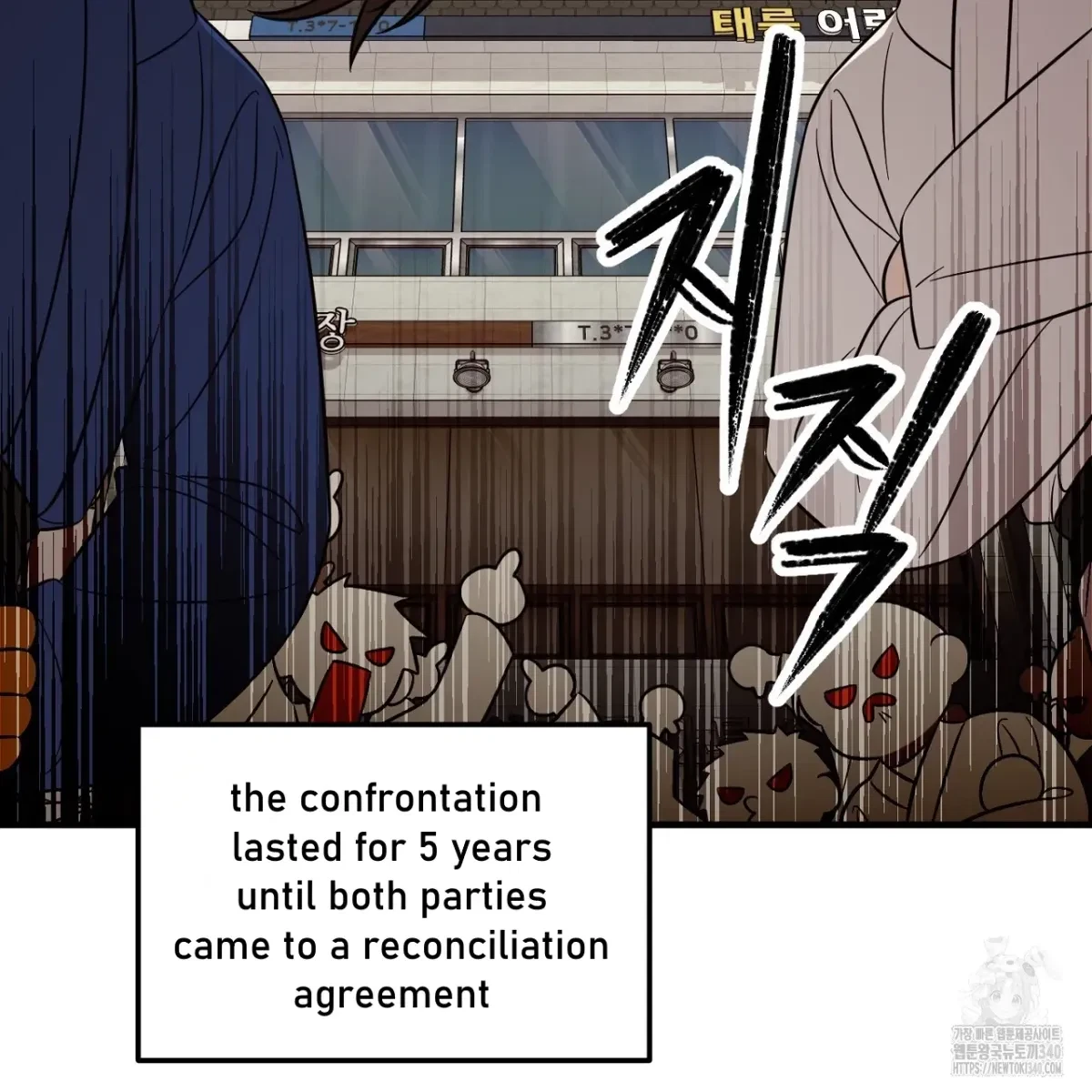 Chapter 1, page 10