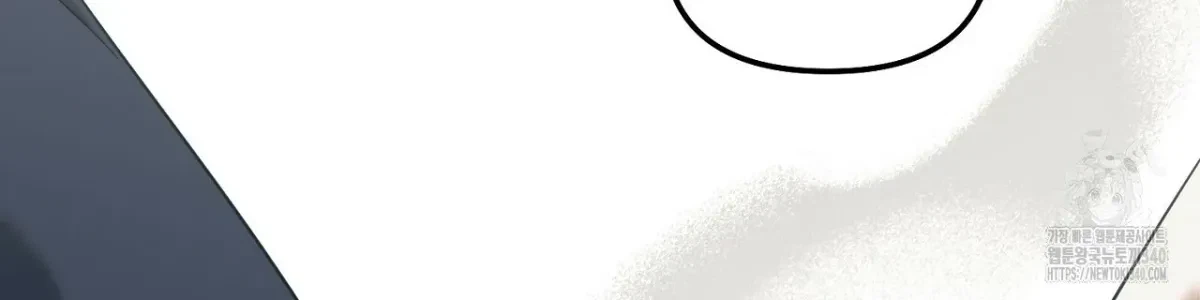 Chapter 1, page 113