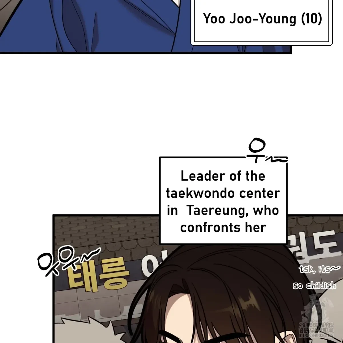 Chapter 1, page 6
