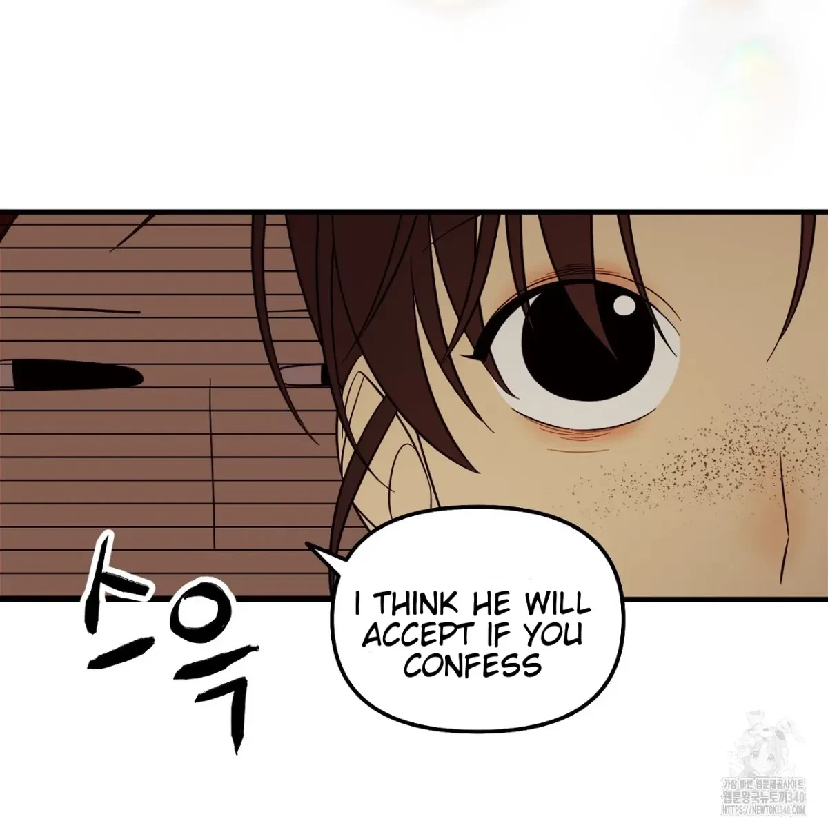 Chapter 1, page 67
