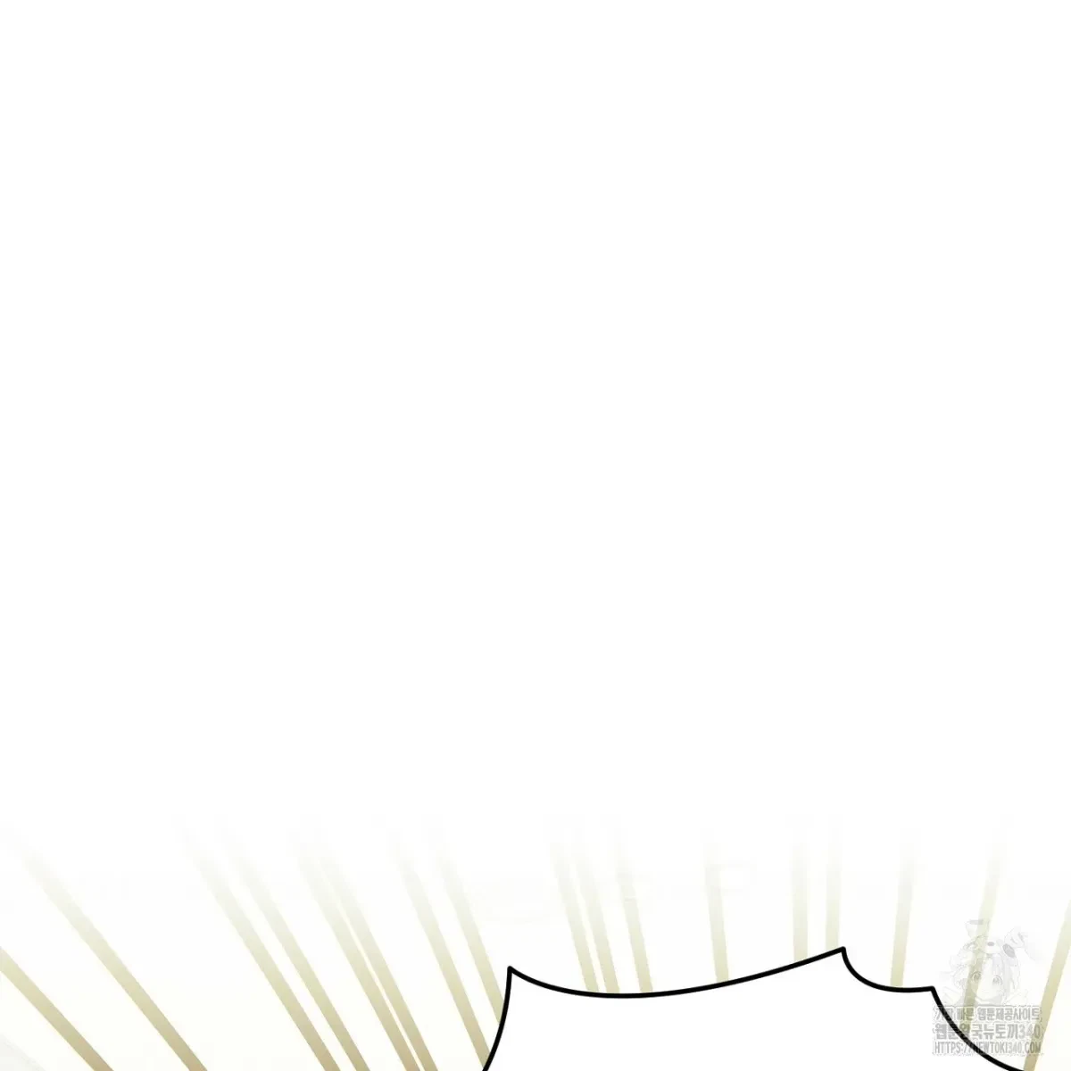 Chapter 1, page 68