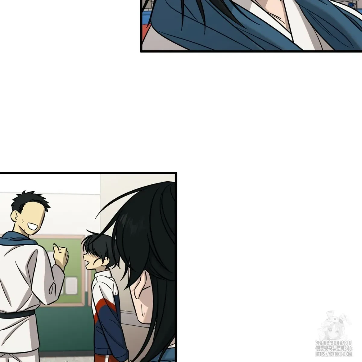 Chapter 1, page 86