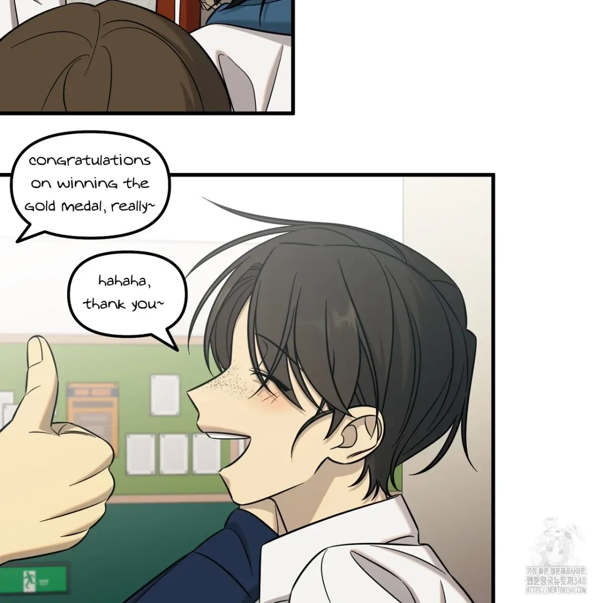Chapter 1, page 87