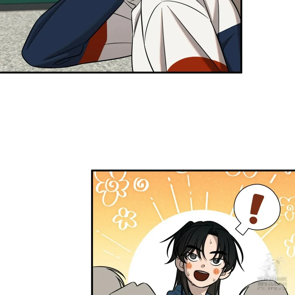 Chapter 1, page 88