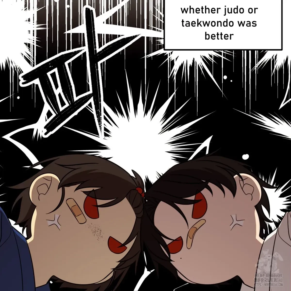 Chapter 1, page 9