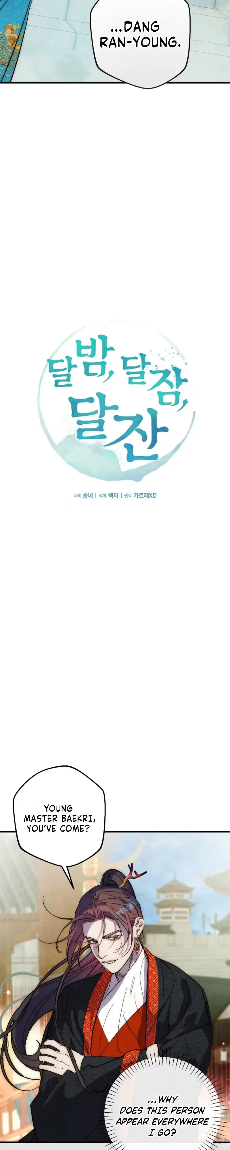 Chapter 21, page 10