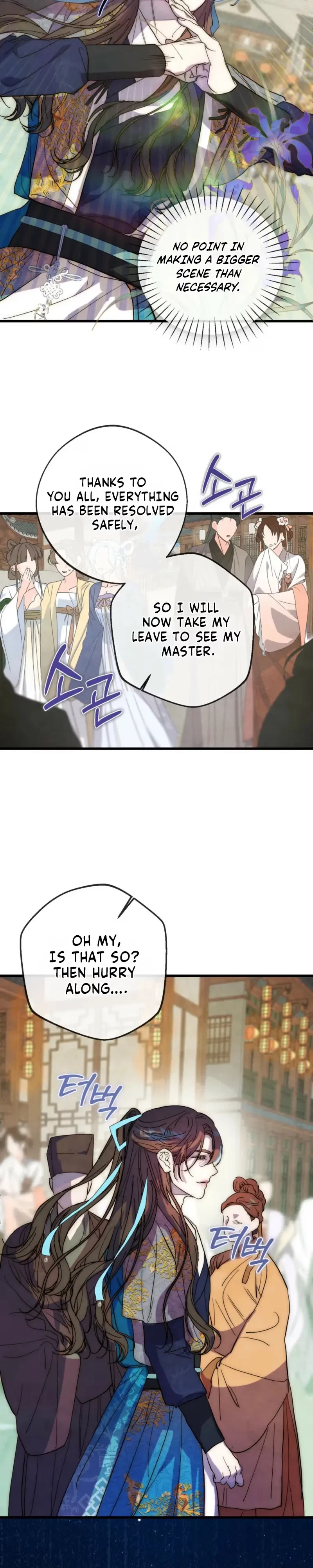 Chapter 21, page 8