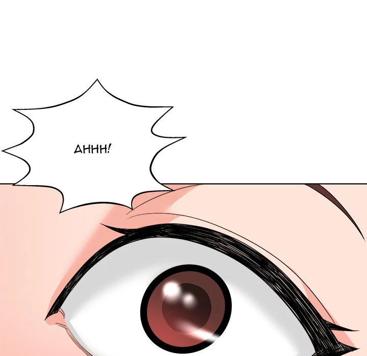 Chapter 13, page 51