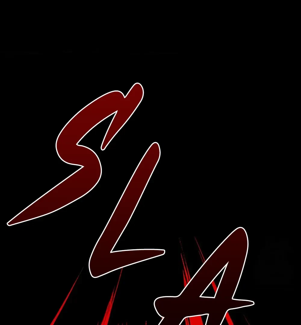 UNHOLY Chapter 10, page 74