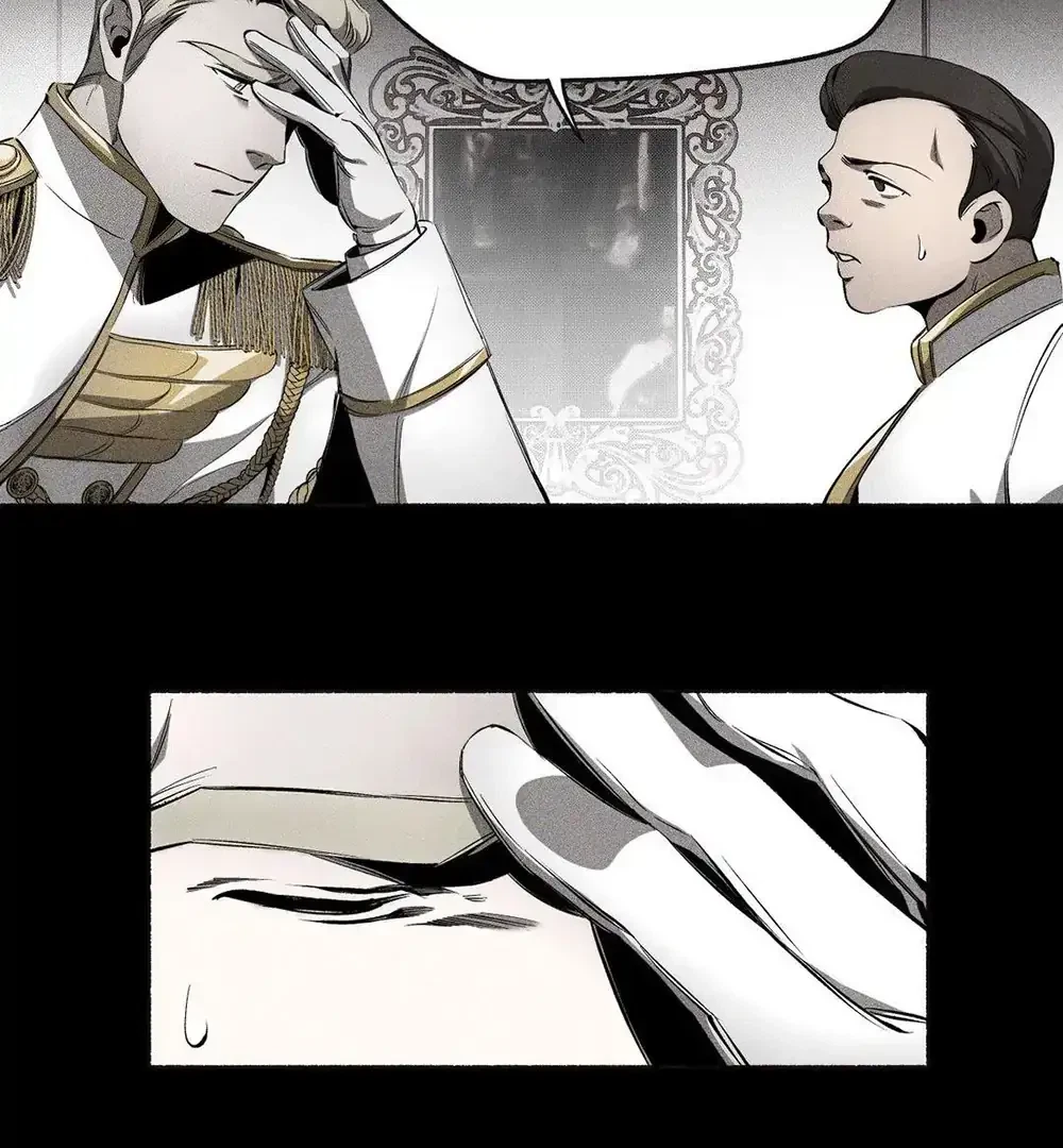 UNHOLY Chapter 10, page 83