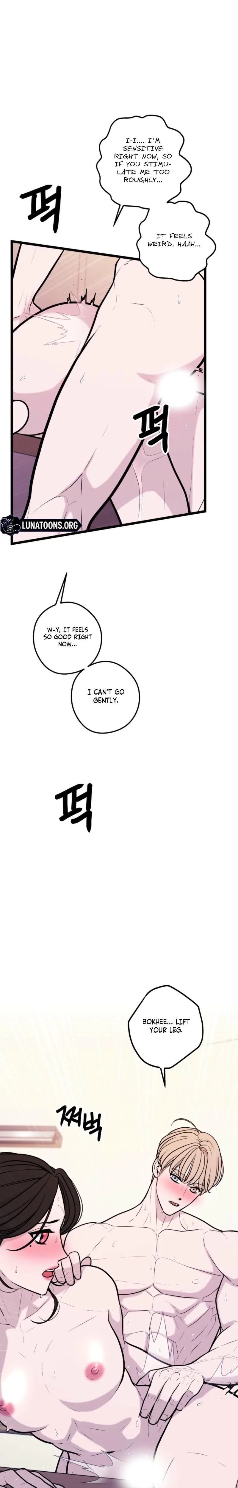 Chapter 42, page 16