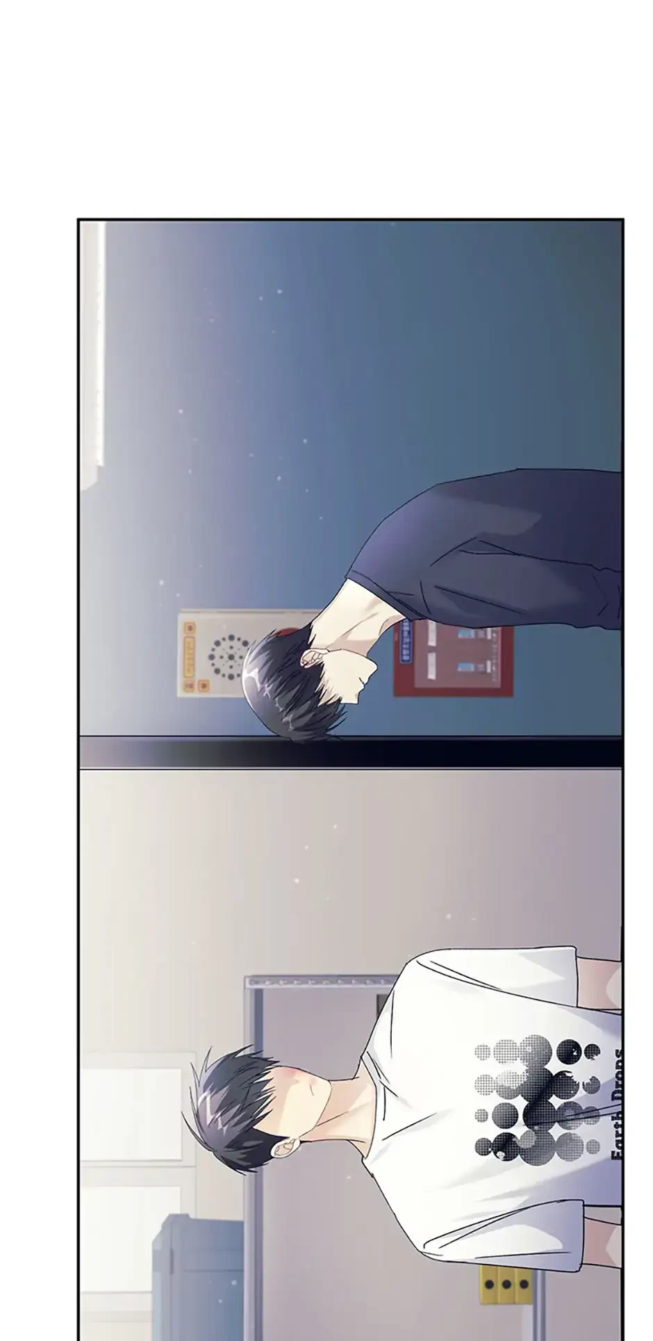 Chapter 39, page 17