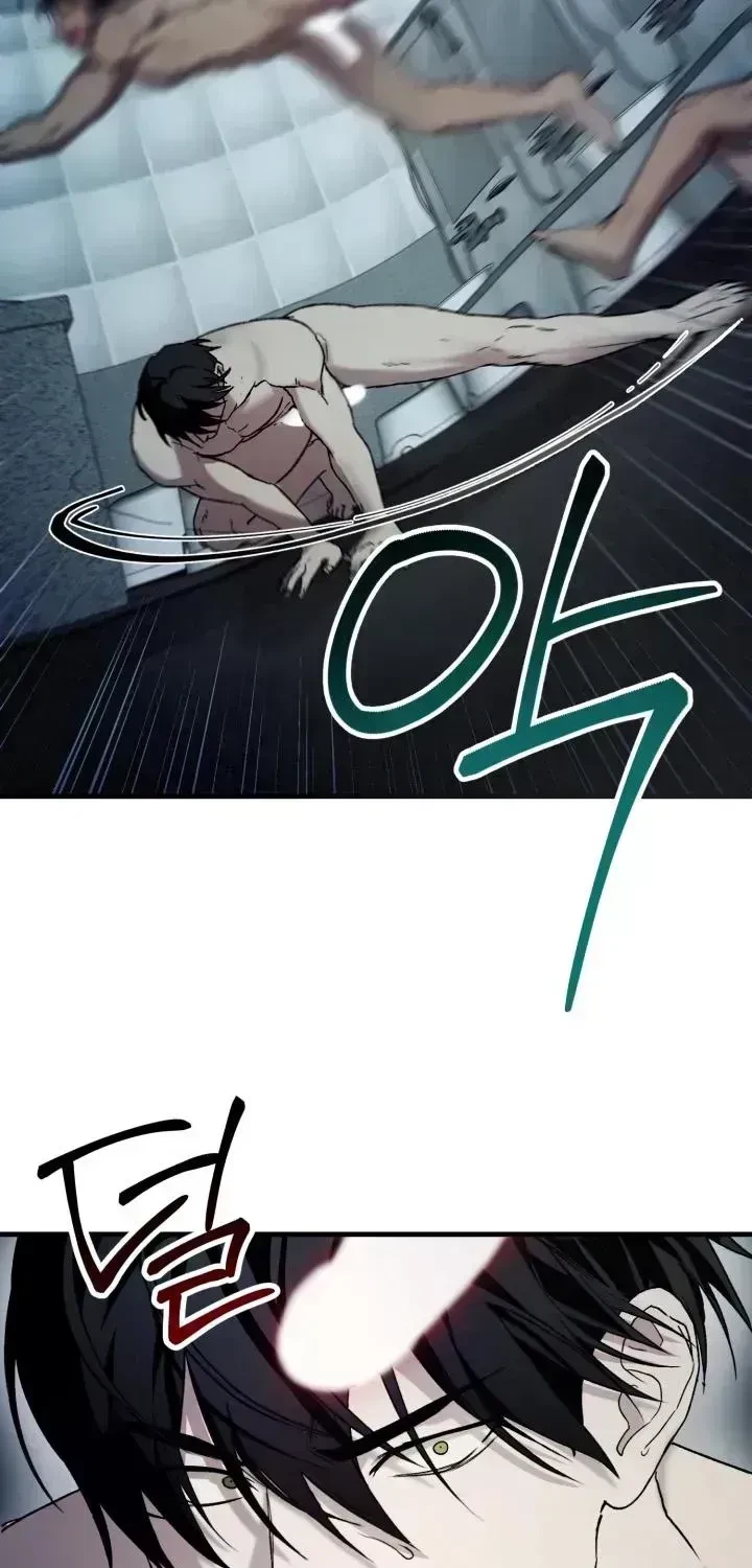 Chapter 1.4, page 54