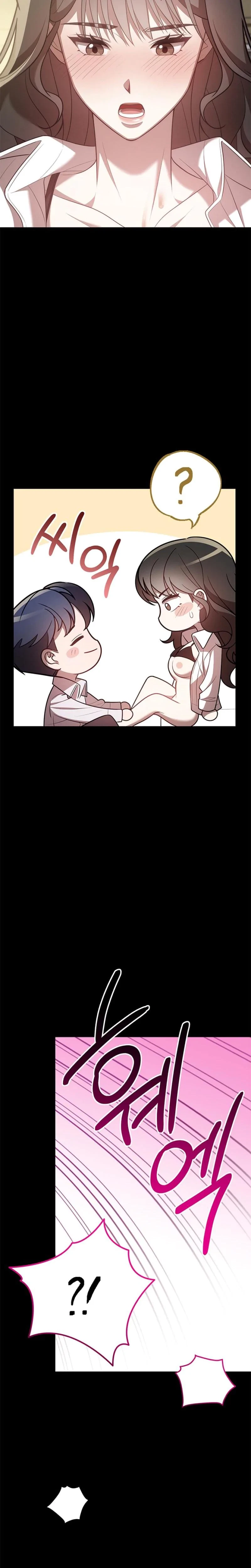 Chapter 5, page 17