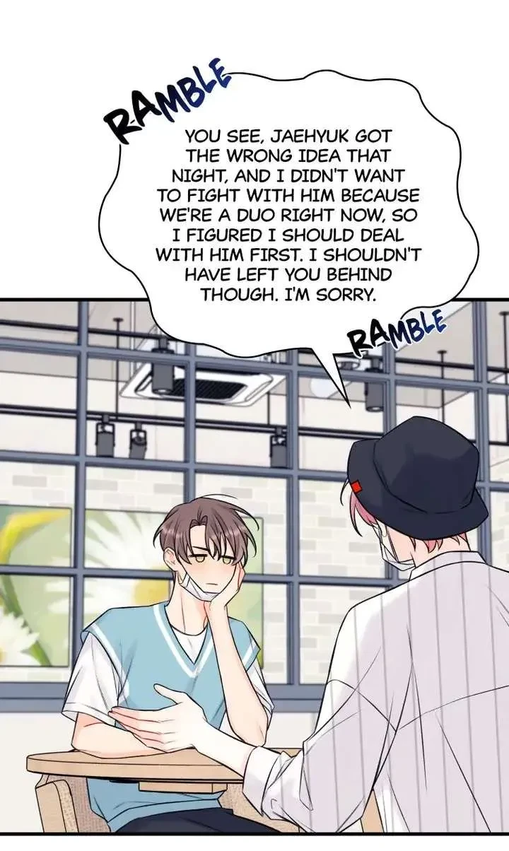 Chapter 47, page 6