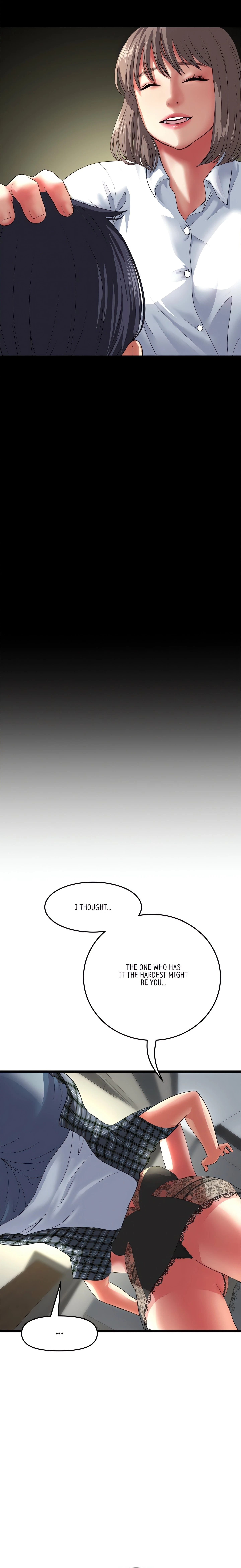 Chapter 17, page 5