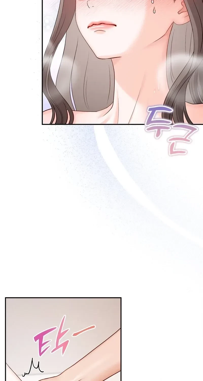 Bestie On Sale Chapter 6, page 37