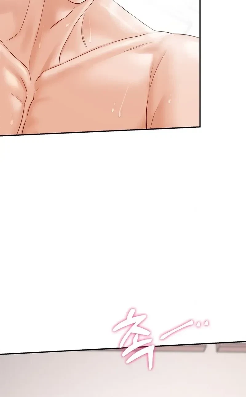 Bestie On Sale Chapter 6, page 50