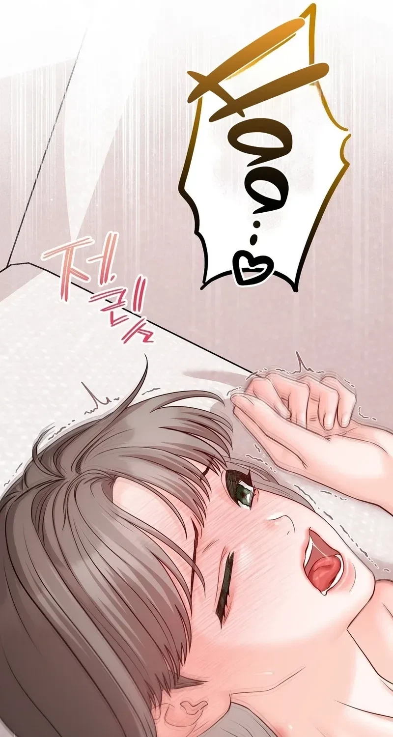 Bestie On Sale Chapter 6, page 62