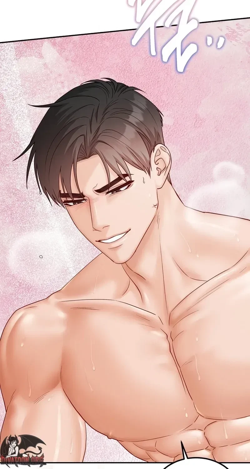 Bestie On Sale Chapter 6, page 74