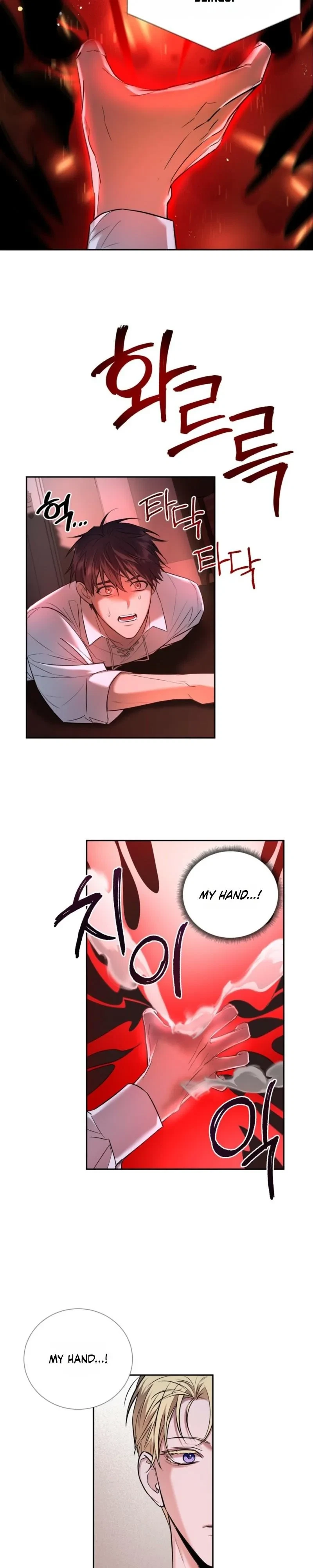 Chapter 1, page 30