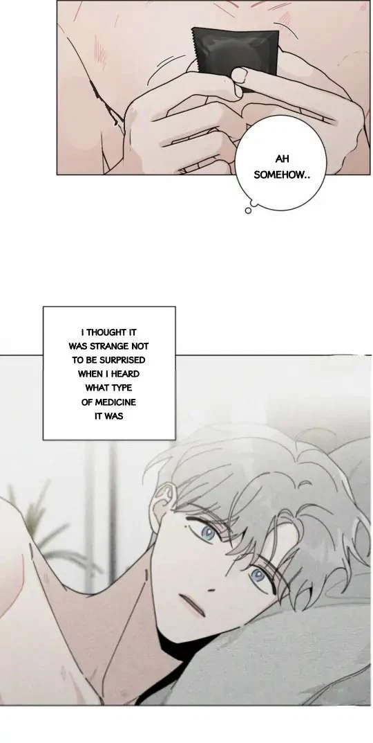 Chapter 21, page 21