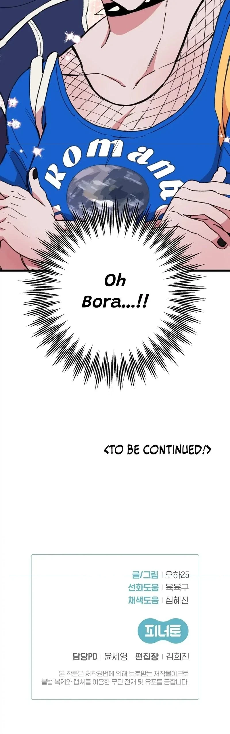 Chapter 10, page 29