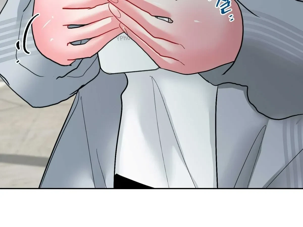 Chapter 16, page 177