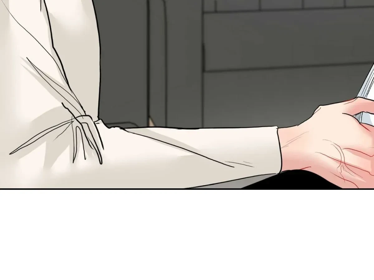 Chapter 16, page 4
