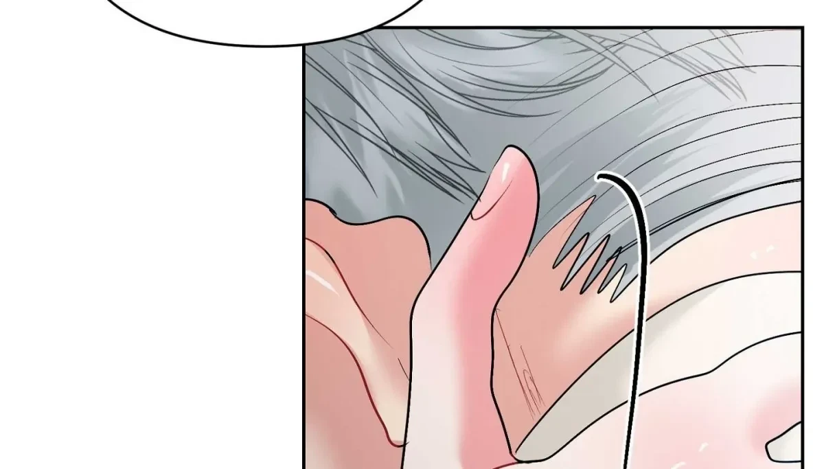 Chapter 16, page 75