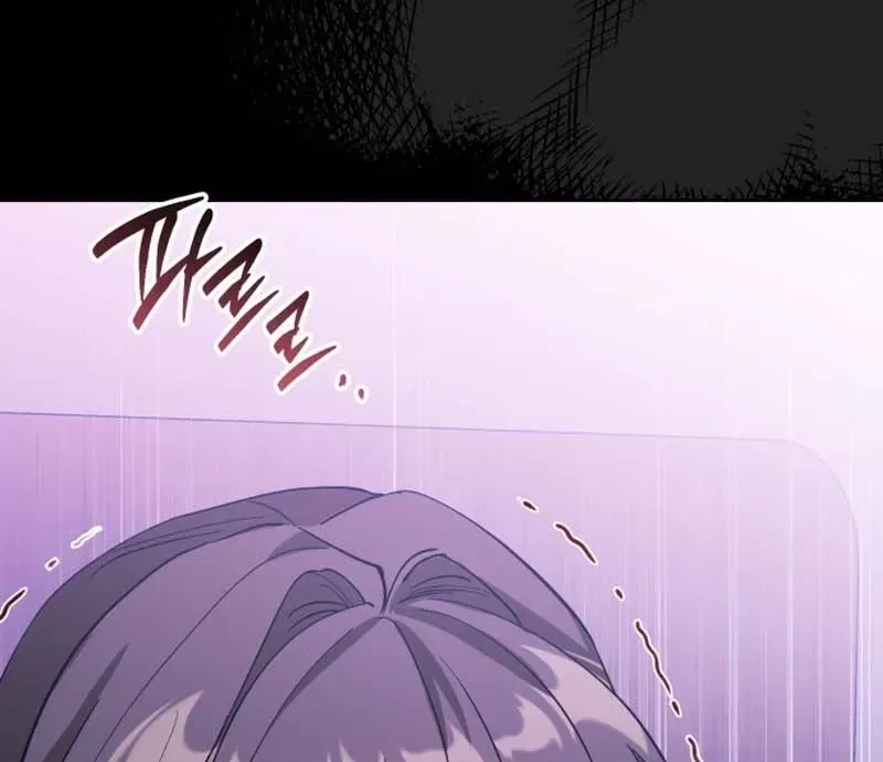 Chapter 7, page 75
