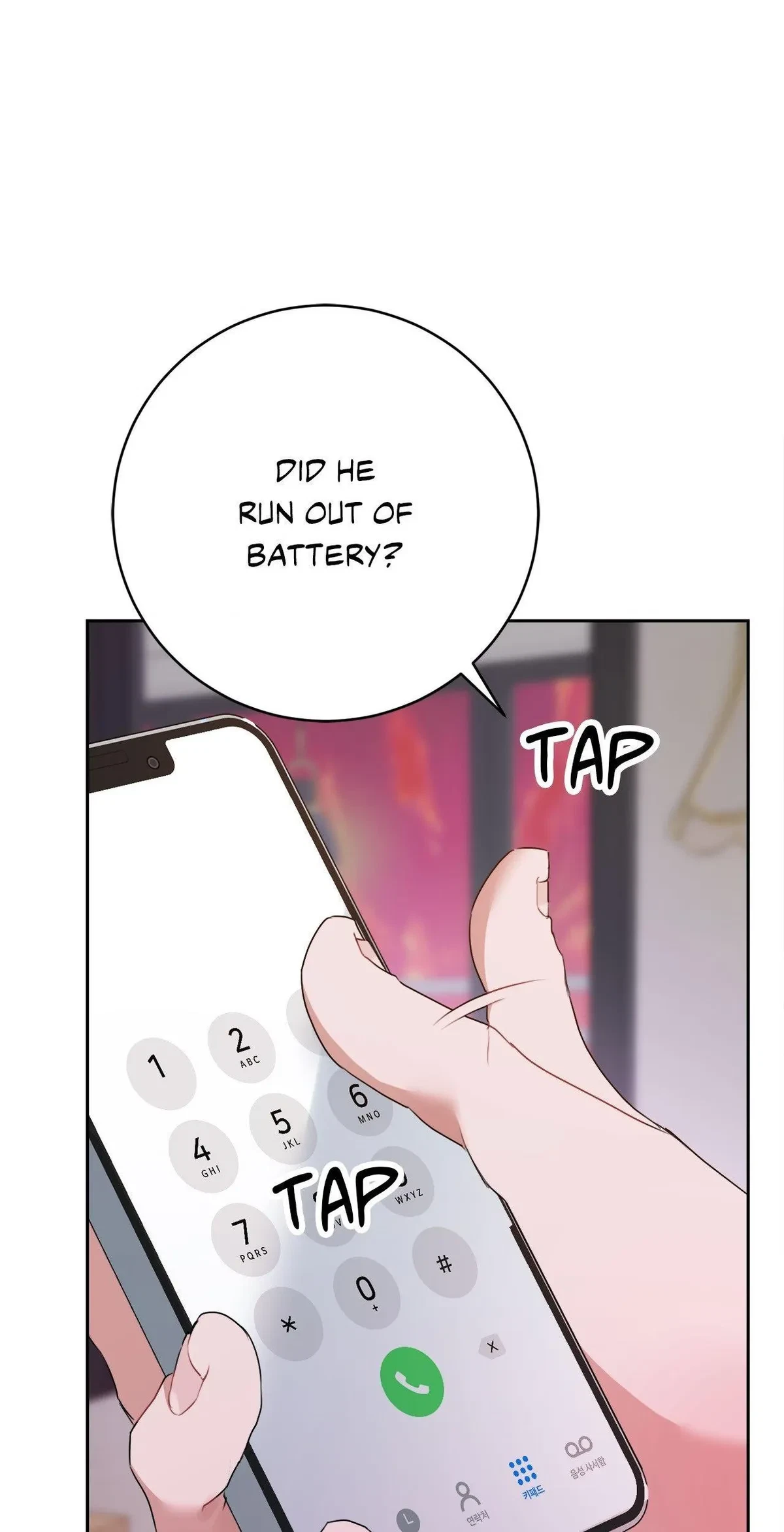 Chapter 29, page 18