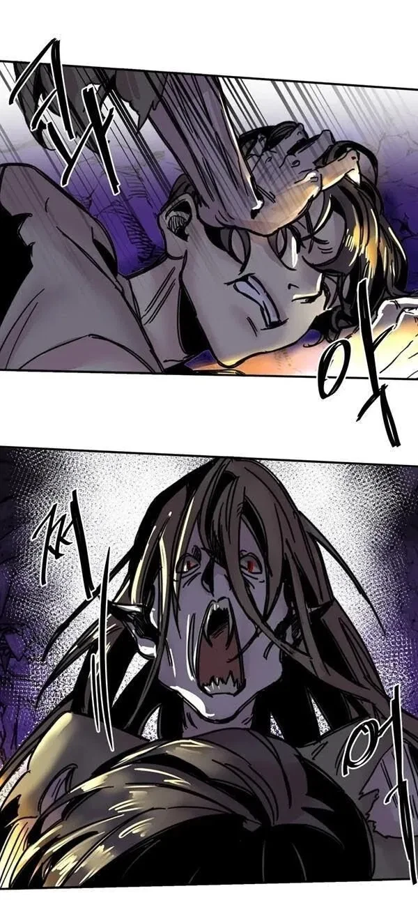 Chapter 4, page 5