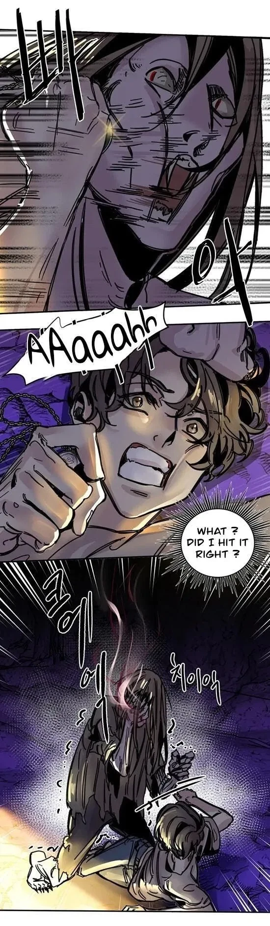 Chapter 4, page 6