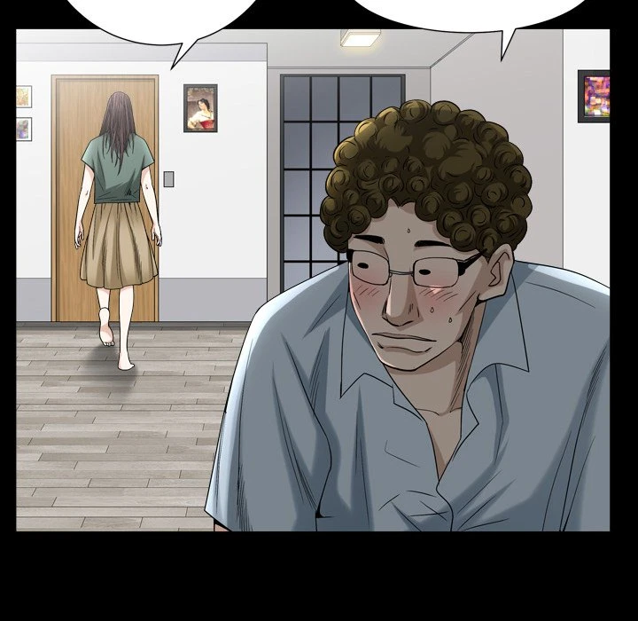 Chapter 32, page 51