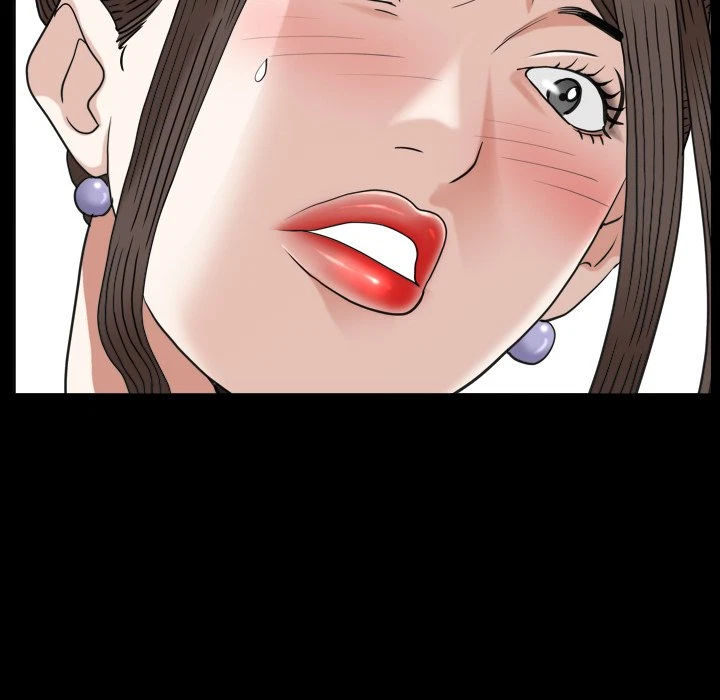 Chapter 32, page 7