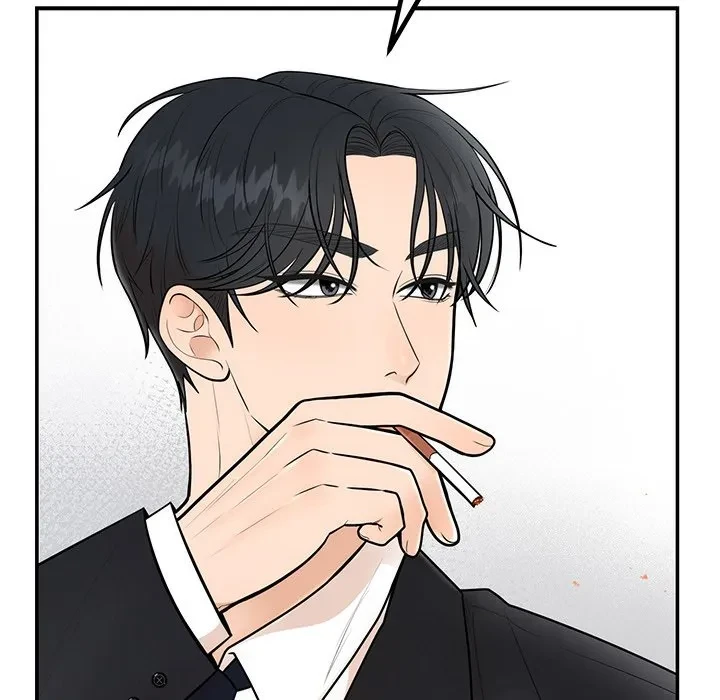 Chapter 8, page 12