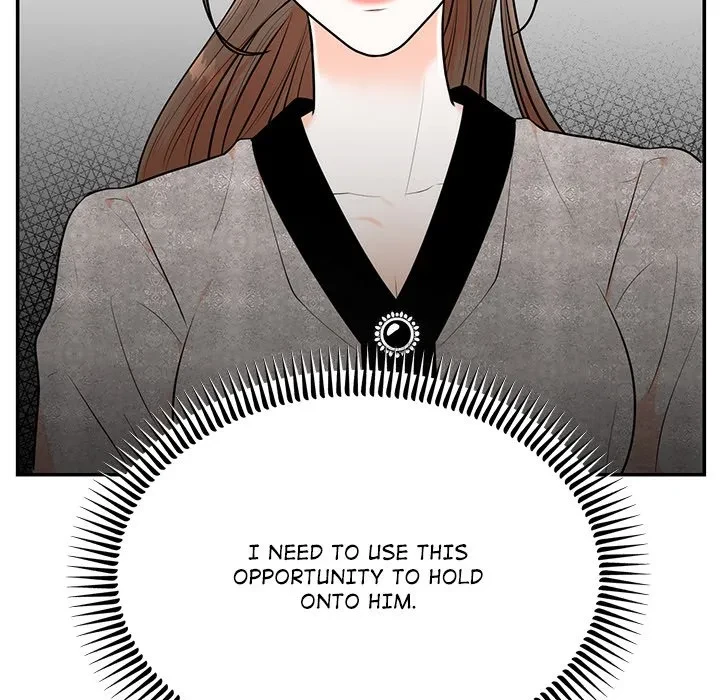 Chapter 8, page 82