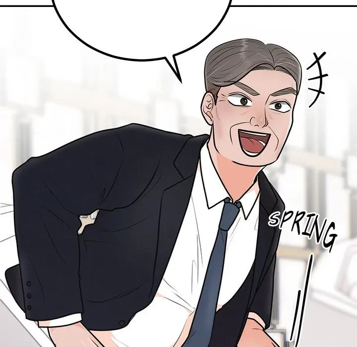 Chapter 8, page 84