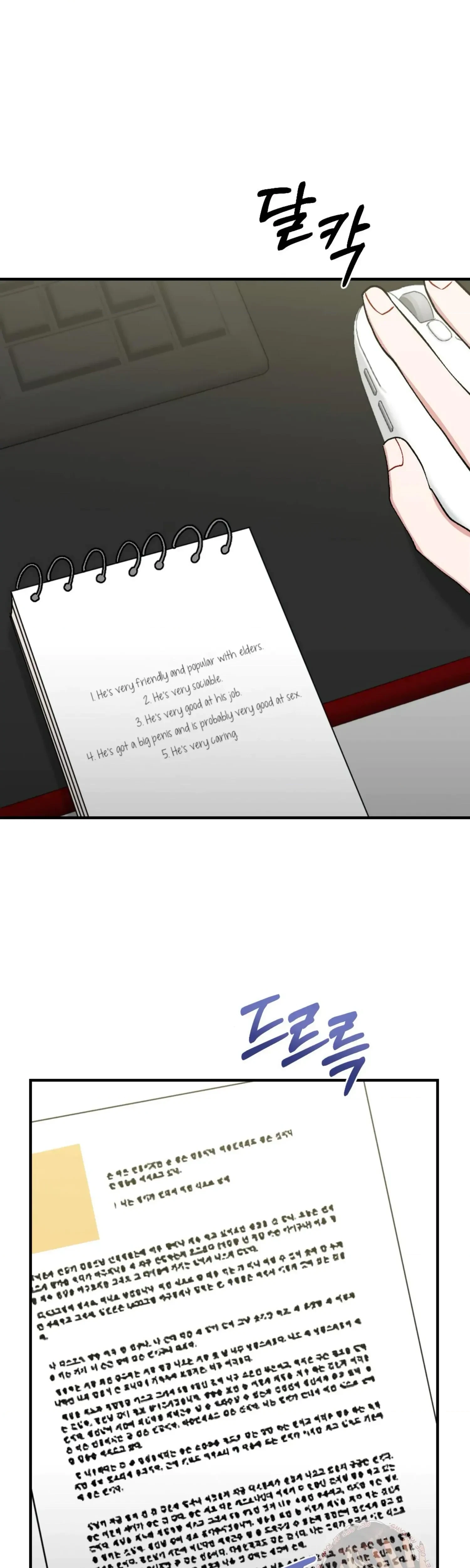 Chapter 9, page 21