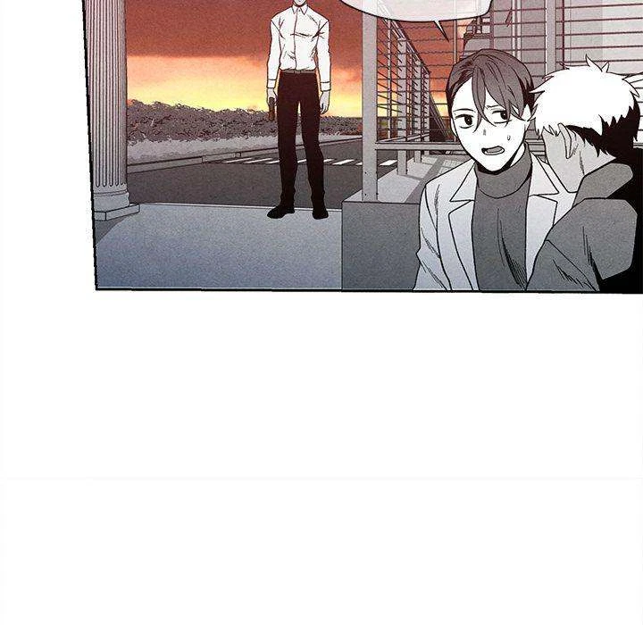 Chapter 26, page 19