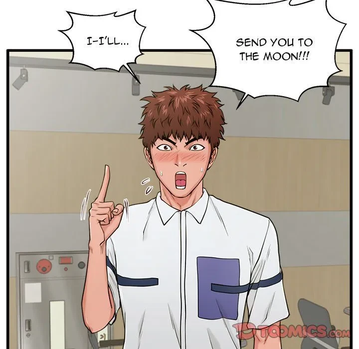 Chapter 24, page 15