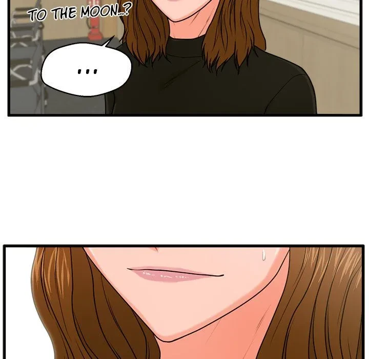 Chapter 24, page 17