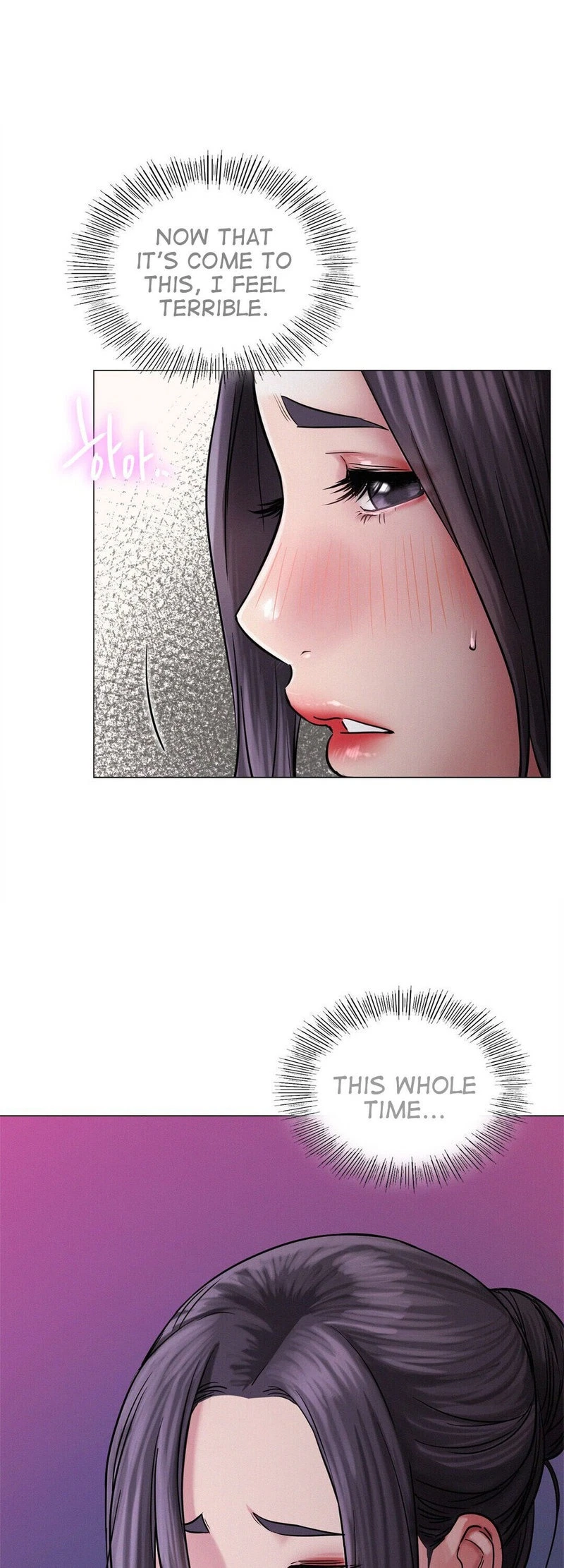 Chapter 7, page 13