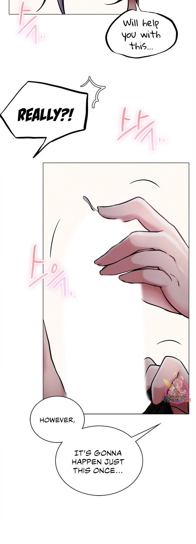 Chapter 7, page 21