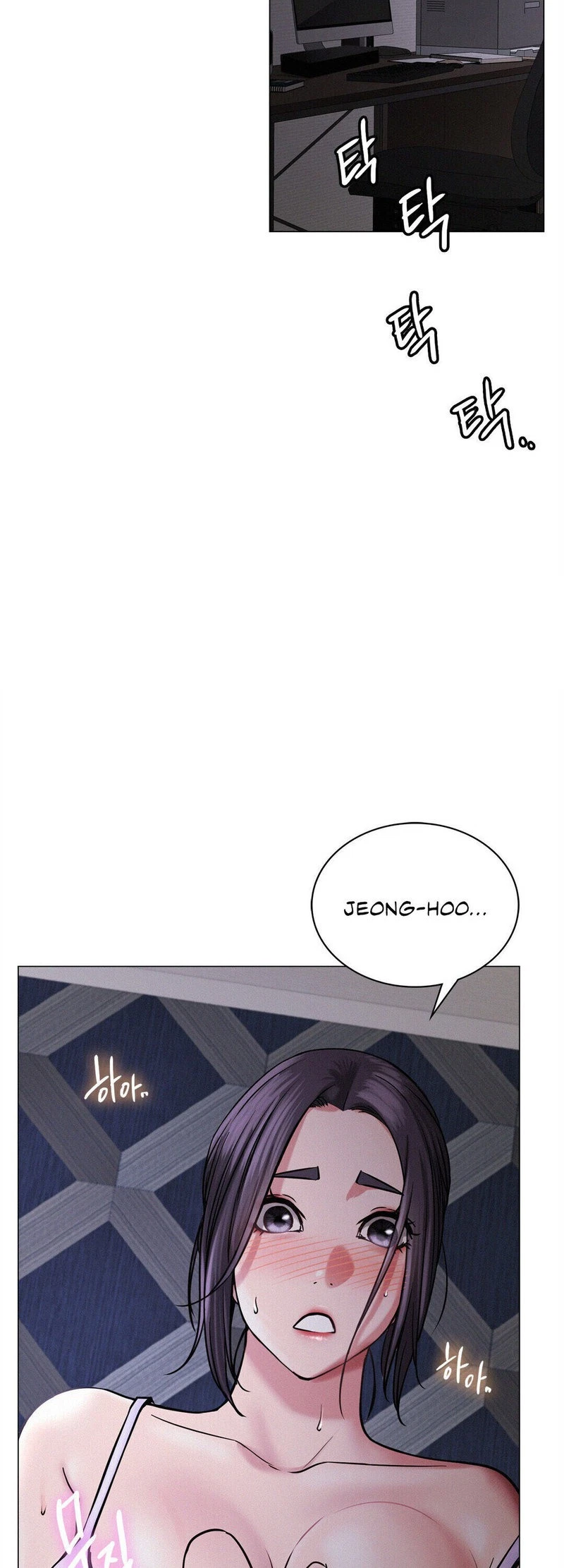 Chapter 7, page 31