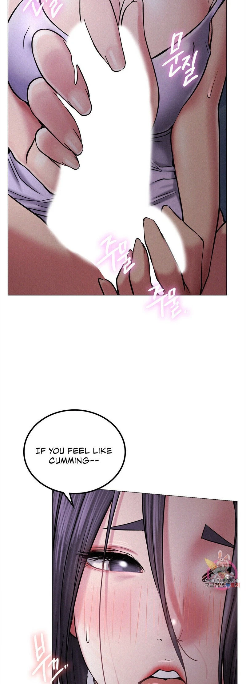 Chapter 7, page 32